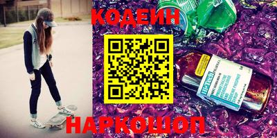 прущая мука Краснодар