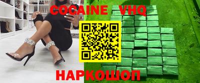 прущая мука Краснодар
