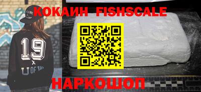 mdpv Краснокаменск