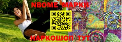 прущая мука Краснодар