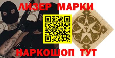 mdpv Краснокаменск