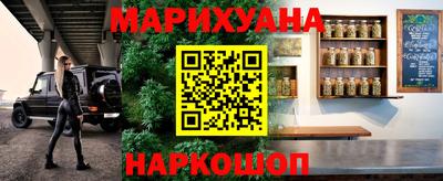 mdpv Краснокаменск