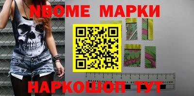 mdpv Краснокаменск
