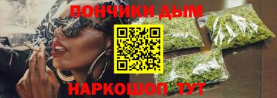 mdpv Краснокаменск