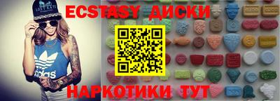 прущая мука Краснодар