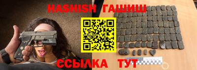 прущая мука Краснодар