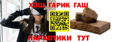 mdpv Краснокаменск
