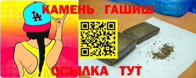 mdpv Краснокаменск
