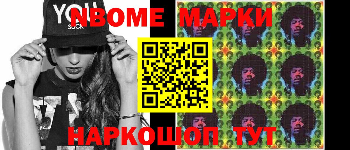 LSD-25 экстази кислота Кашира