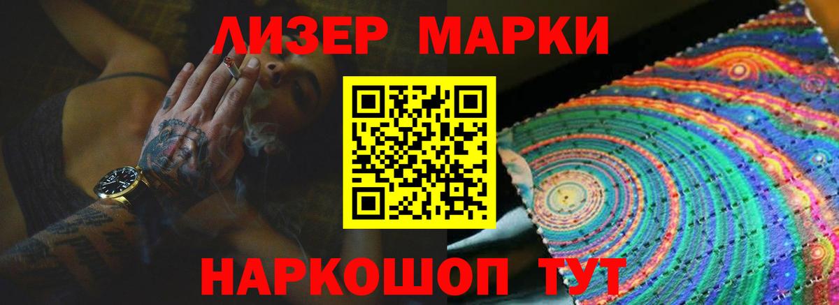 Кашира  ЛСД экстази кислота  Вход с VPN  LSD-25 экстази кислота 
